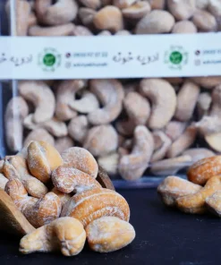 آجیل عربی درجه 1