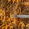 بادام ژاپنی 250 گرمی