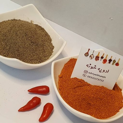 فلفل سیاه 300 گرمی