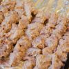 ادویه جوجه سیر و سبزیجات 70 گرمی